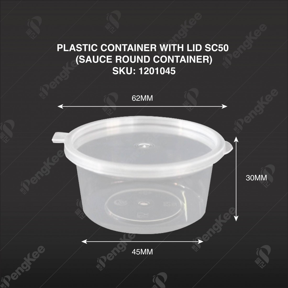 PLASTIC CONTAINER WITH LID SC50 (SAUCE ROUND CONTAINER)